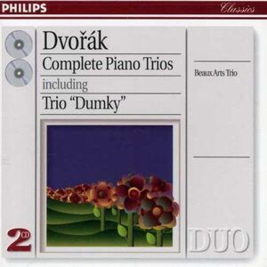 Beaux Arts Trio - Piano Trios (comp)  CD